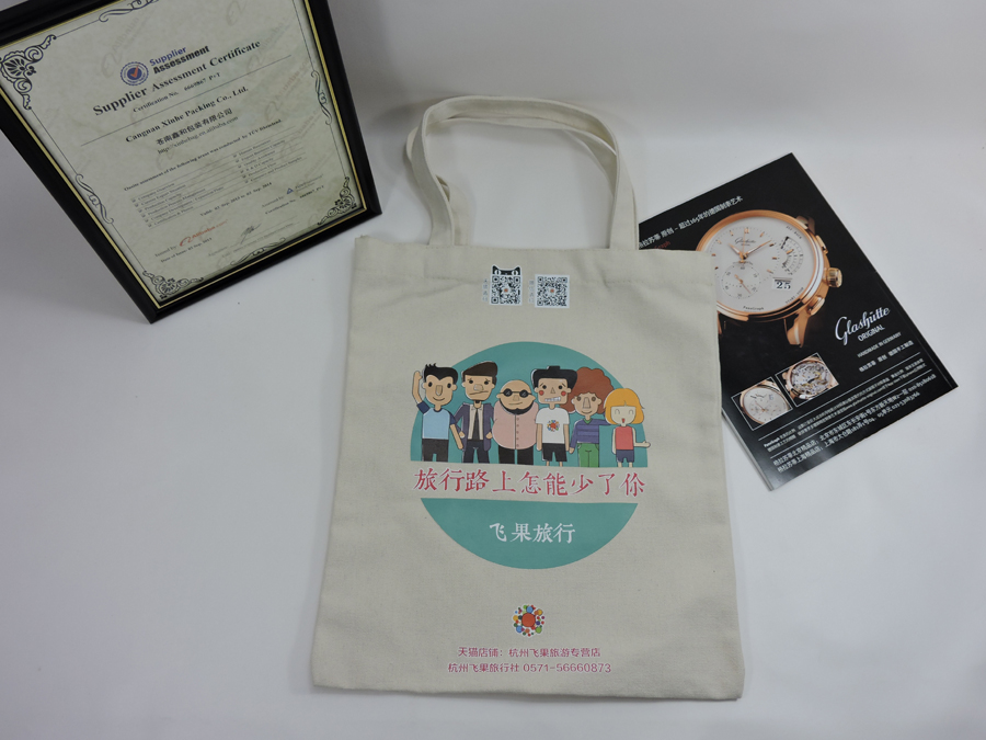 canvas heat transfer bag